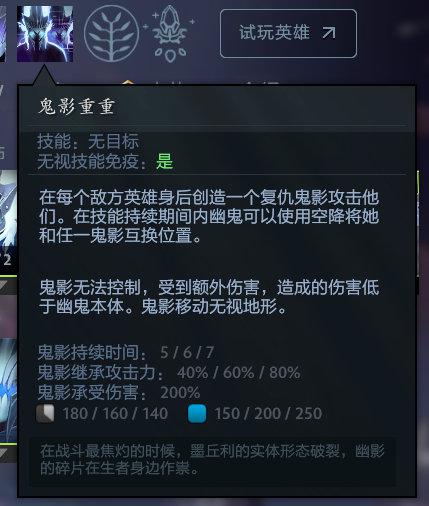 倩女幽魂如何在航天赛道实现游戏破圈